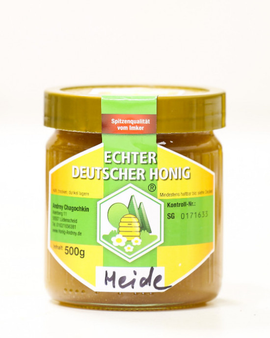 Heidehonig 500g