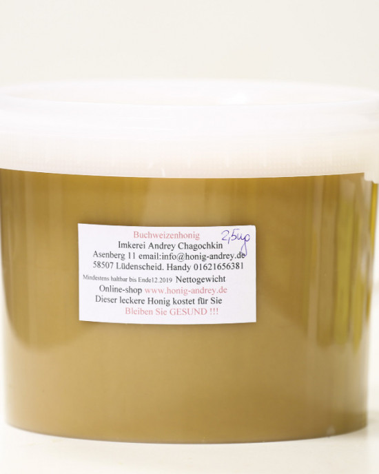 Buchweizenhonig 500g